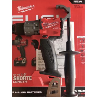 Thân máy milwaukee 2804-20 m18