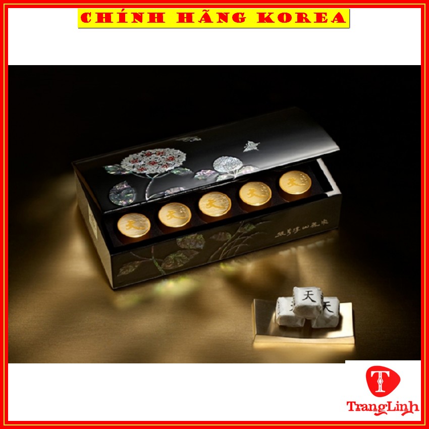 An cung Tổng Thống hàn quốc - An cung ngưu hoàng hoàn chính phủ - Phòng đột khụy, tai biến - tranglinhkorea