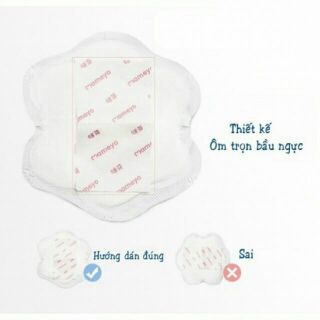 ( tách lẻ) 20 miếng lót thấm sữa Cmbear