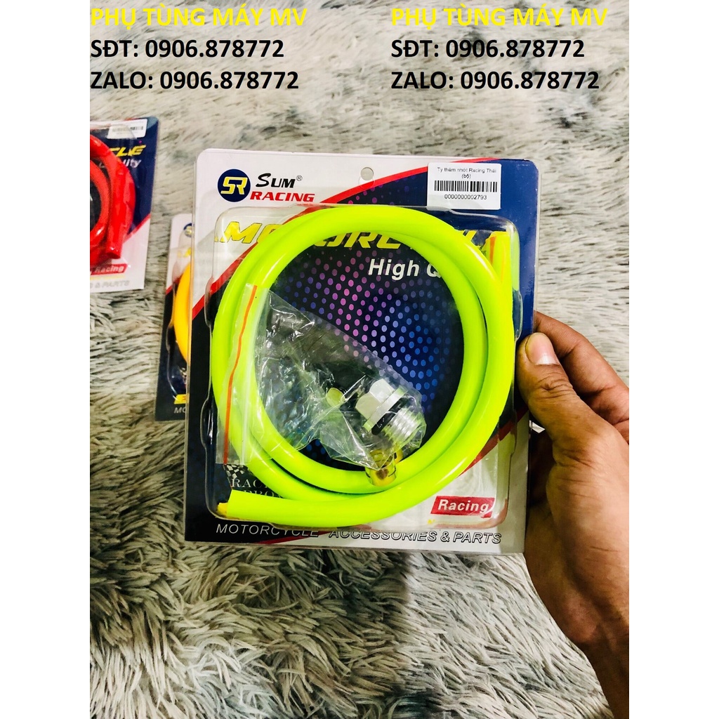 Ốc nhớt thông hơi loại lớn dành cho Dream Wave. Sirius. Ex135/150