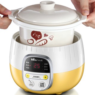 Nồi nấu cháo ninh hầm cách thuỷ cho bé Chính Hãng Bear B08C1 (vừa nấu vừa hấp củ quả, trứng.. ) Nồi ăn dặm cho bé