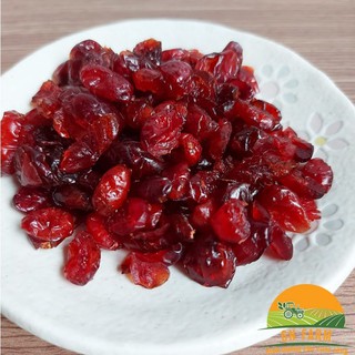 Nam việt quất sấy khô