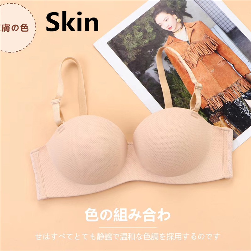 Áo ngực không gọng liền mạch thời trang gợi cảm cho nữ | BigBuy360 - bigbuy360.vn