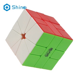Khối rubik đồ chơi không dán thần kỳ dành cho trẻ em