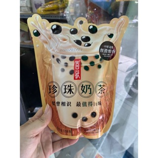 ✨KẸO TRÀ SỮA TRÂN CHÂU 128gr MẪU MỚI NGON