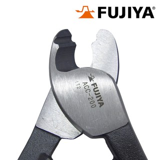 [FUJIYA CHÍNH HÃNG] Kìm cắt cáp Fujiya ACC-200