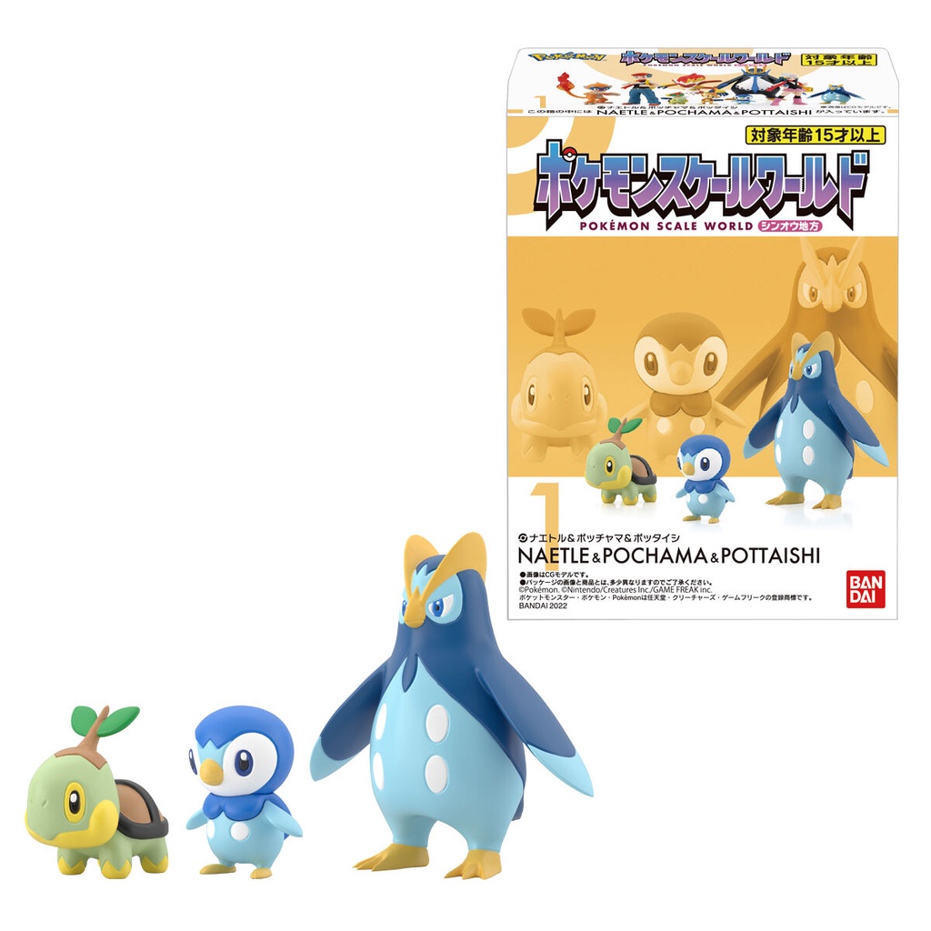 MÔ HÌNH NHÂN VẬT CHÍNH HÃNG Pokemon Scale World Sinnoh Region