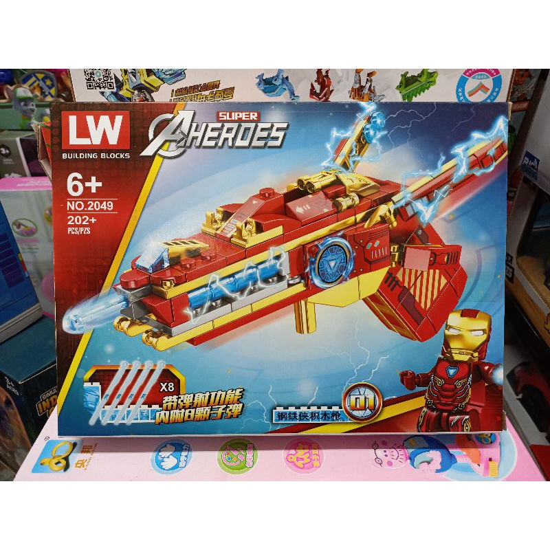 2049-1 Xếp hình lắp ghép lê gô SUPER HEROES