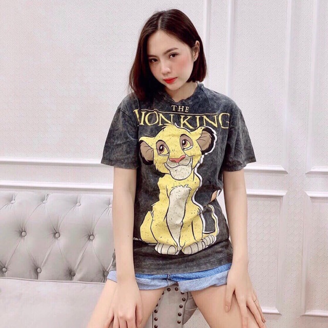 Áo sư tử loang
