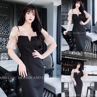 Váy đen body trễ vai V1896 - Mimo shop phân phối trực tiếp (Kèm ảnh thật trải sàn do shop tự chụp)
