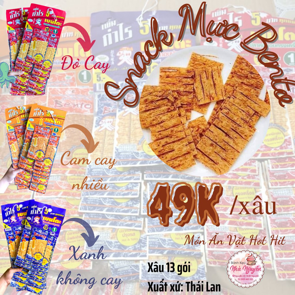 SET LỐC MỰC BENTO THÁI LAN