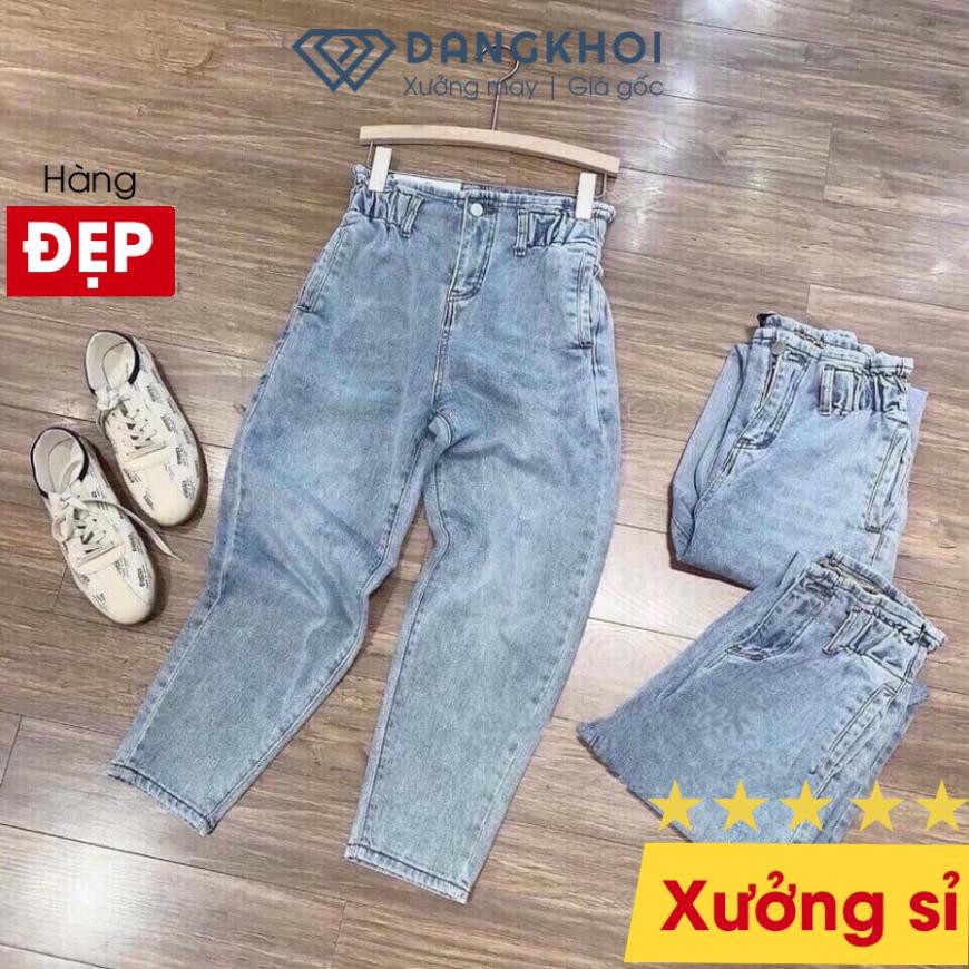 Quần Jean Nữ Cạp Bèo Lưng Chun Co Giãn - Quần Bò Nữ Baggy Dáng Thụng