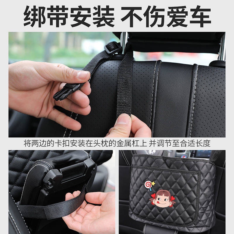 Túi đựng đồ treo trên ghế ô tô họa tiết lưới in hình cô gái tiện dụng