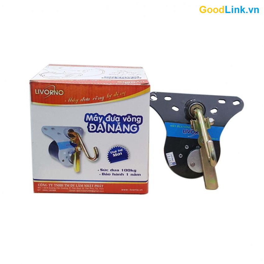 Máy đưa võng tự động cao cấp Livorno LVR01 - Cho giấc ngủ của Bé thêm sâu Lâm nhật Phát