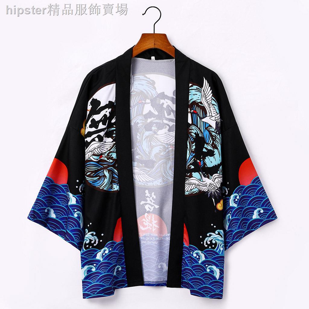 Áo Khoác Cardigan Kiểu Retro Trung Hoa Thời Trang 2020 Cho Các Cặp Đôi