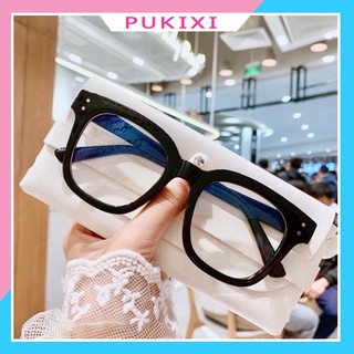 Kính cận chữ V thời trang nam nữ mắt kính giả cận chống tia UV phong cách Ulzzang đẹp giá rẻ PUKIXI 017