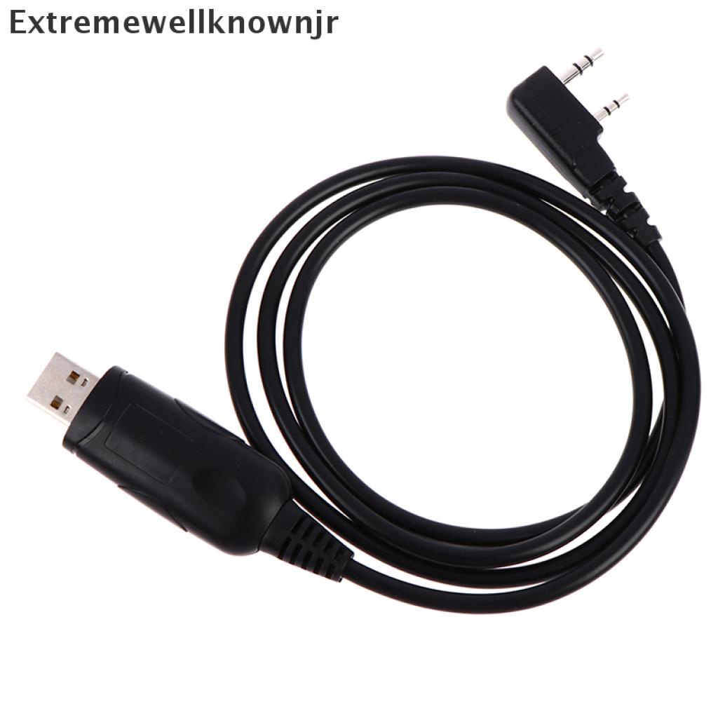 EWJR USB Programming Cable Driver Cd for BaoFeng-UV5R 888S Walkie Talkie Radio HOT