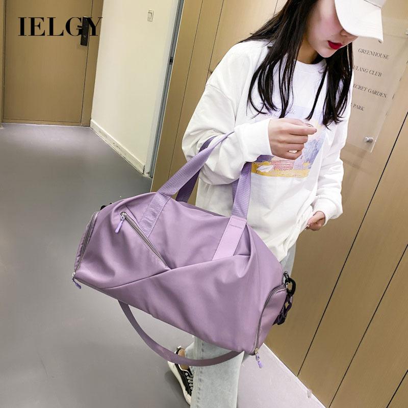 Ielgy Túi Thể Thao Màu Trơn Chia Ngăn Khô Và Ướt Cho Nữ