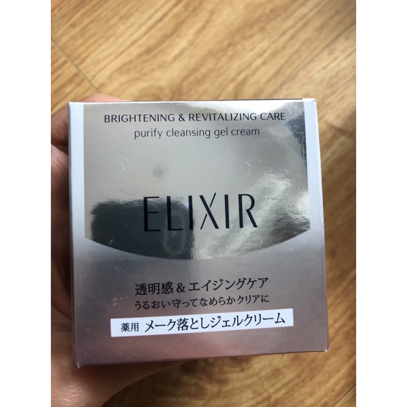 Kem tẩy trang ELIXER