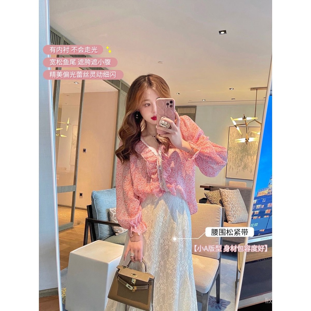 Chân Váy Đuôi Cá Lưng Cao Phối Ren Màu Trắng Thời Trang Mùa Hè Cho Nữ Sense2021Spring 15 | BigBuy360 - bigbuy360.vn