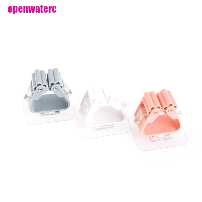 Giá Đỡ Cây Lau Nhà / Dù Gắn Tường Tiện Dụng Cho Phòng Tắm