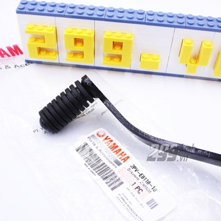 Cần số hai chiều cho xe Exciter 150, MX-King chính hãng Yamaha