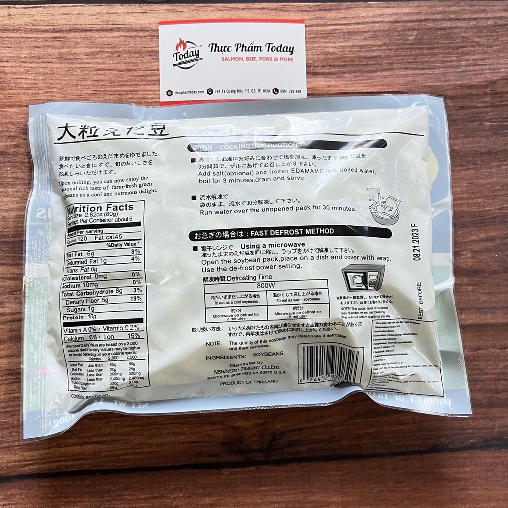 Đậu nành Nhật Edamame 400G