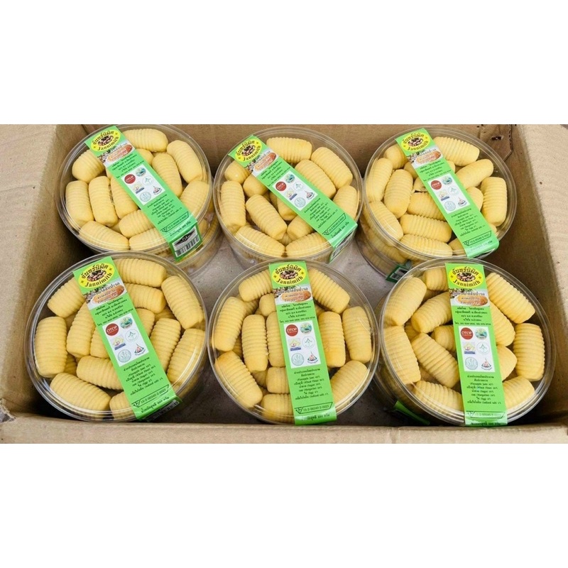 1 hộp bánh Tart / bánh Cuộn Roll nhân mứt dứa/ khóm/ mứt thơm Thái Lan hàng chuẩn xịn hộp 280g