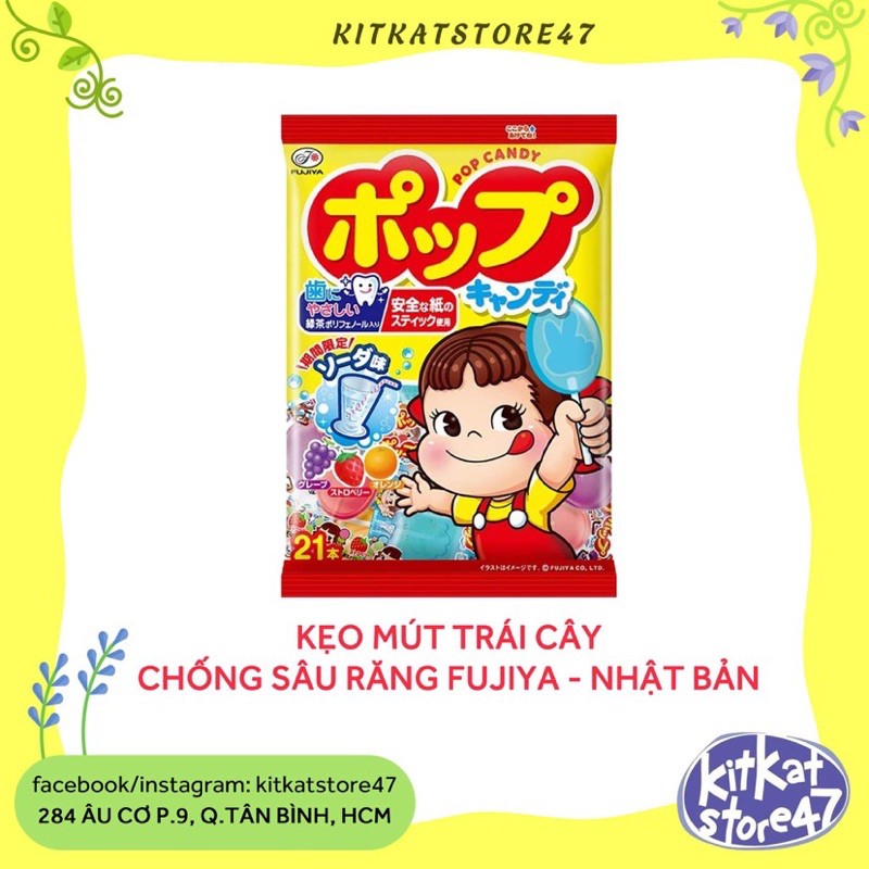 KẸO MÚT TRÁI CÂY CHỐNG SÂU RĂNG FUJIYA NHẬT BẢN