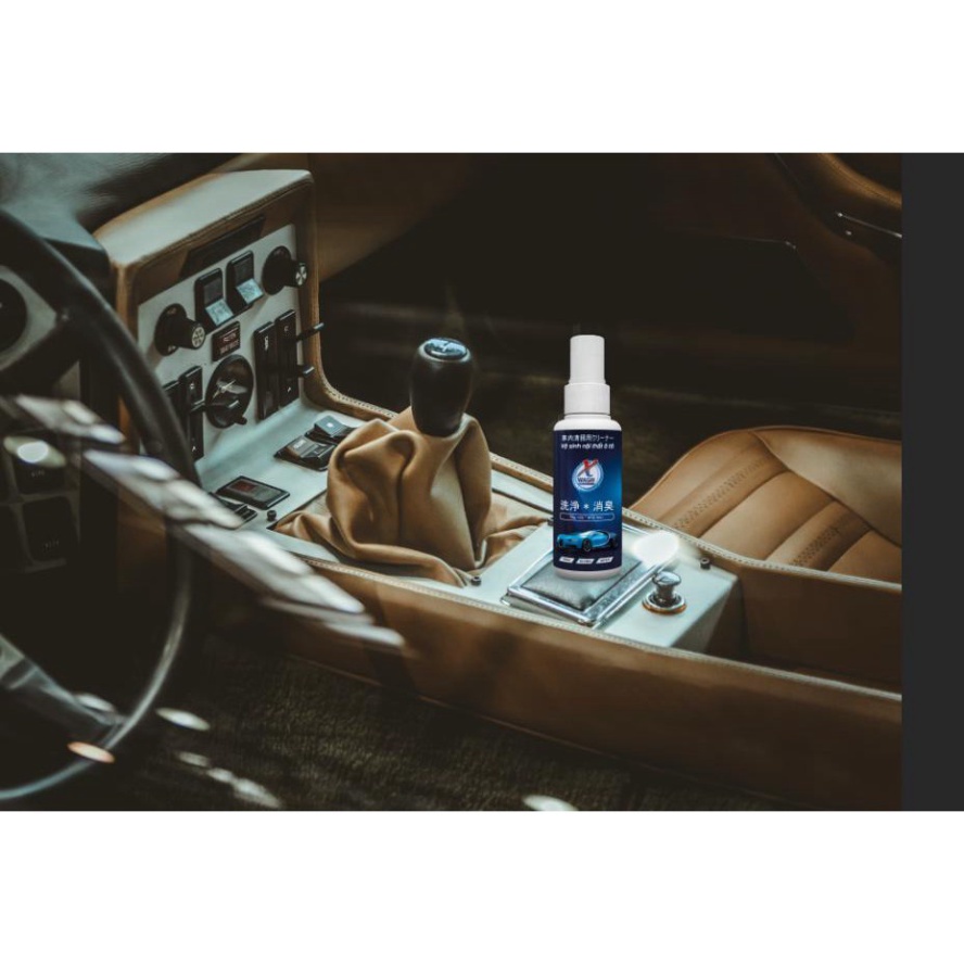 Chai Xịt Vệ Sinh Nội Thất- ghế da Ô Tô Xwash - XWASH FOR CAR Hỗ Trợ Diệt Khuẩn Khử Mùi Khó Chịu