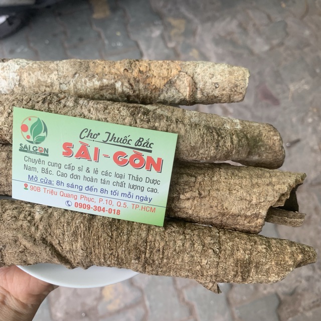 QUẾ ĐẮNG 100GRAM