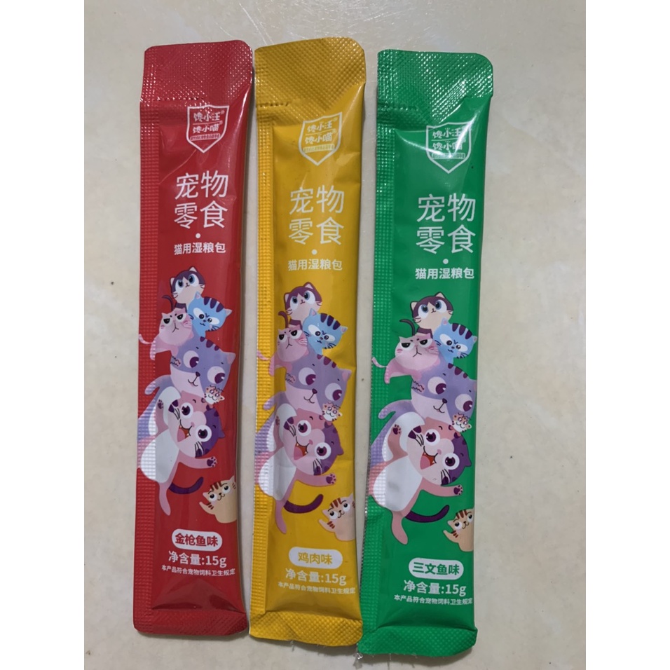 Thanh Súp/Pate Dạng Gel Dinh Dưỡng Dùng Để Thưởng Cho Chó Mèo ( Gói 15g )