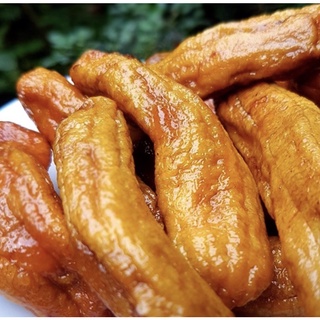 Chuối Sấy Dẻo Thơm Ngon