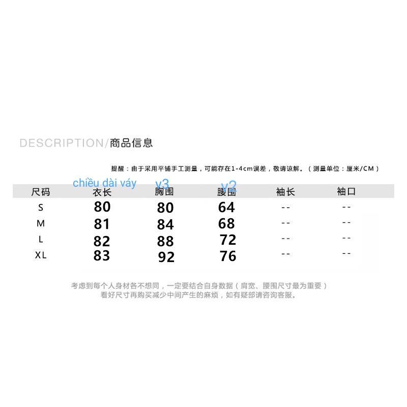 Váy POLO xếp ly liền thân tay cộc