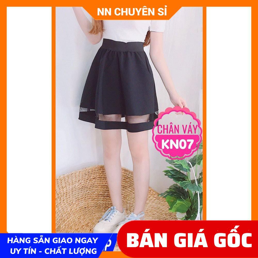 CHÂN VÁY PHỐI LƯỚI XÒE CỰC XINH KN07 ⚡ẢNH THẬT⚡ CHÂN VÁY NGẮN XÒE XINH XẮN