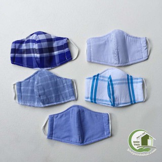 Khẩu trang cho trẻ em - vải cotton dày 3 lớp - giao màu ngẫu nhiên