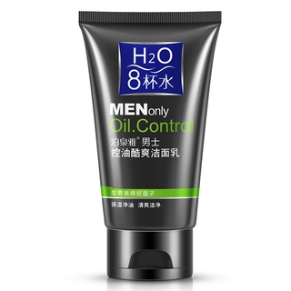 [Spot] Sữa Rửa Mặt Kiểm Soát Dầu Hỗ trợ giảm mụn Đầu Đen Làm Sạch Sâu Cho Nam Giới