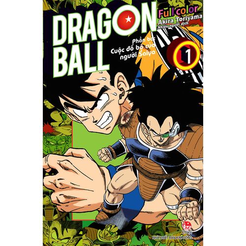 Truyện Tranh - Dragon Ball Full Color - Phần Ba- Cuộc Đổ Bộ Của Người Saiya ( Tập 1-3)
