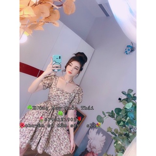 Jum hoa đùi