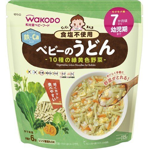 Mì Udon Wakodo 10 Loại Rau Củ Tách Muối Cho Bé Từ 7M+