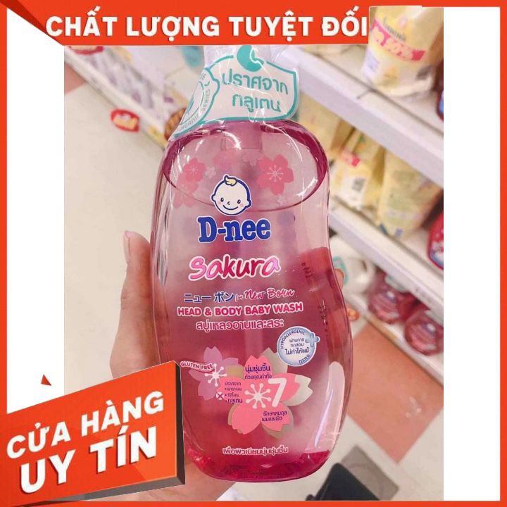 DẦU GỘI ĐẦU DNEE