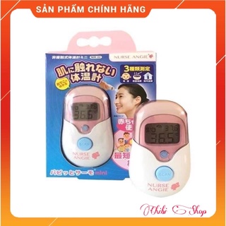 Nhiệt kế đo trán Nhật Bản Nurse Angie tiện lợi cho bé - Máy bắn nhiệt độ - Nhiệt kế điện tử