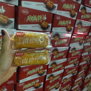 Bánh Ruốc Que Thùng 2Kg