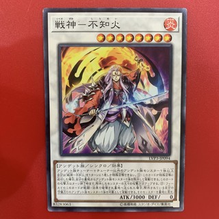 [Thẻ Bài Yugioh Chính Hãng] Shiranui Shogunsaga