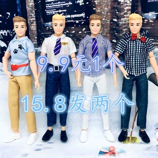 > 30 cm Búp bê Barbie nam Búp bê công chúa bạn trai quần áo phù hợp với bộ đồ giản dị váy búp bê phong cách mùa hè <