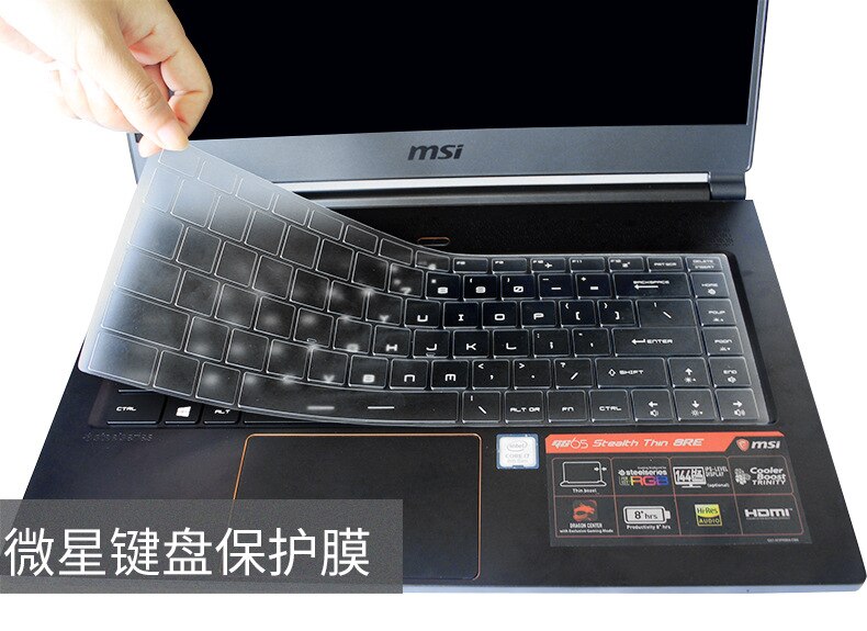 Miếng dán bảo vệ bàn phím máy tính bằng TPU trong suốt chống bụi cho msi GS66 GE66 GP66