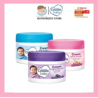 Image of [BPOM] Cussons Baby Cream 50g / 100g / Krim Bayi Cusson / MOM&BABYCARESHOP