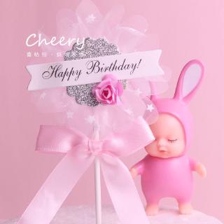 Que HPBD hoa nơ hồng