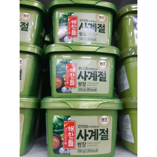 Tương Ssamjang Hàn Quốc chấm thịt nướng 500gr
