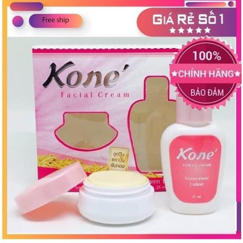 💥🎯FREE SHIP - HÀNG NỘI ĐỊA THÁI🔥👍Kem Facial Crea Kone Thái Lan ( CHÍNH HÃNG )